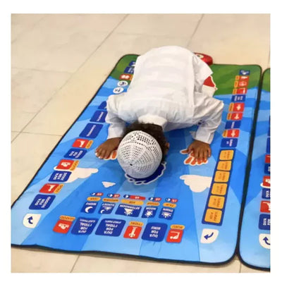 Islamic Mat for Children Education.